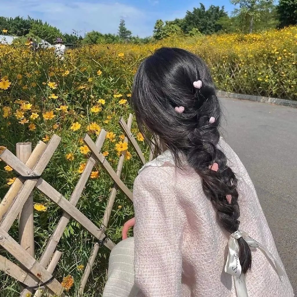 别爱我