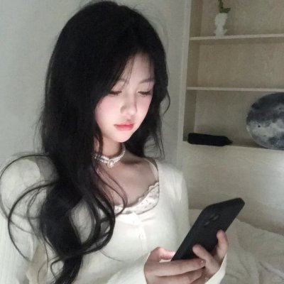 亲爱的别怕我